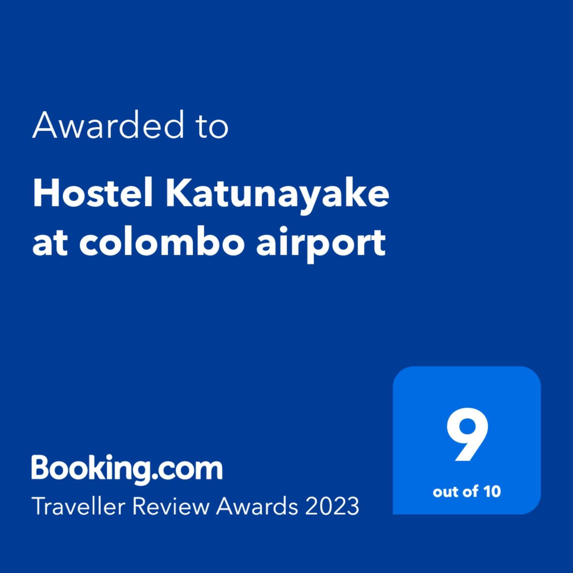 Hostel Katunayake At Colombo Airport Transit Εξωτερικό φωτογραφία
